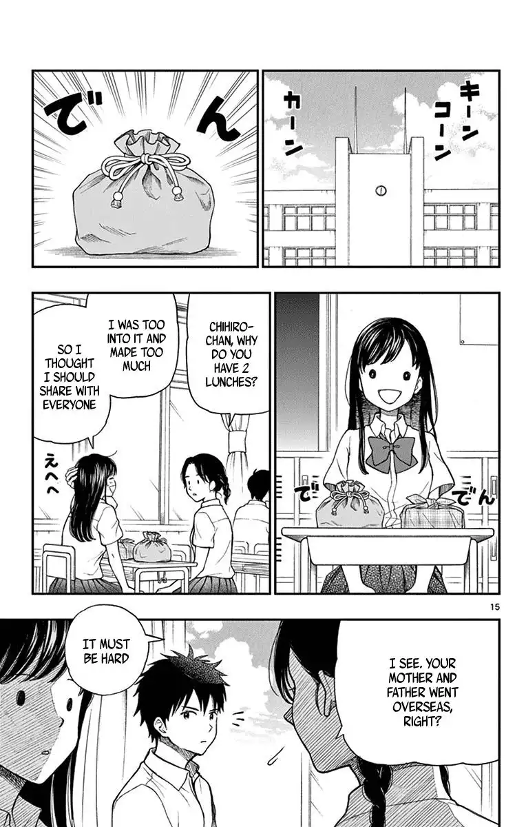 Yugami-kun ni wa Tomodachi ga Inai Chapter 66 15